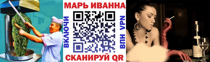 Cannafood конопля  mega сайт  Магадан 