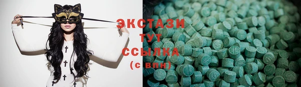 мефедрон мука Аркадак