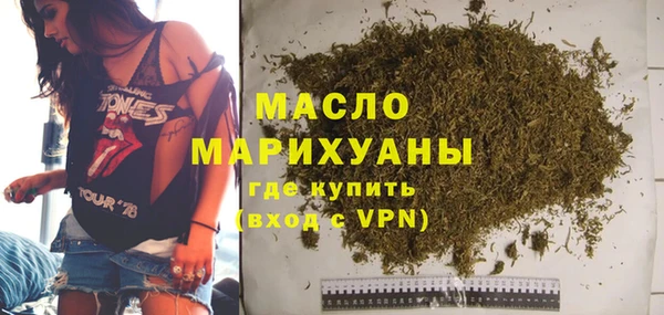 крисы Арсеньев
