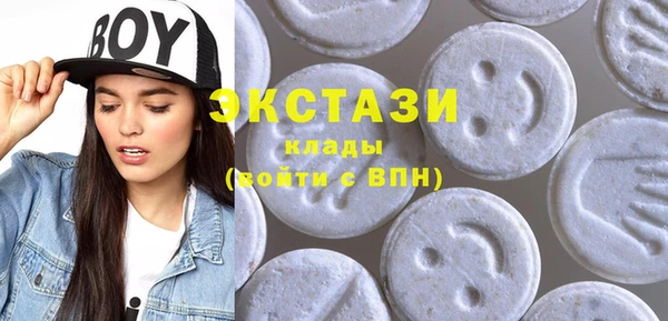 крисы Арсеньев