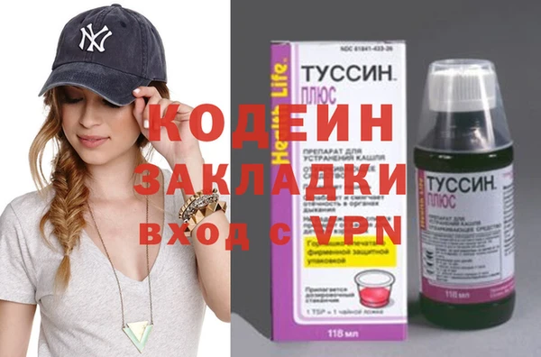крисы Арсеньев