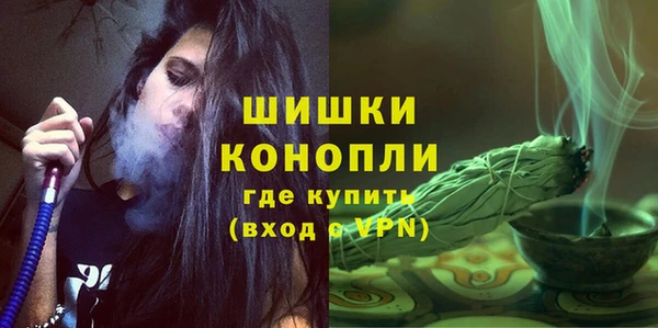 мефедрон мука Аркадак