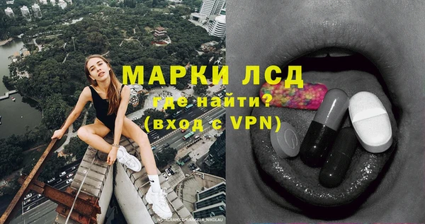 крисы Арсеньев