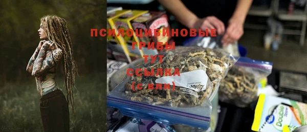 амф Балабаново