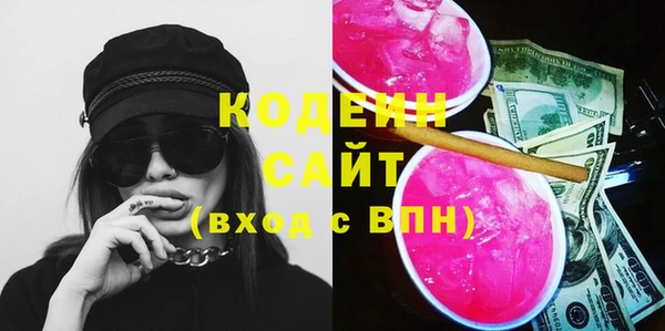марки lsd Алзамай