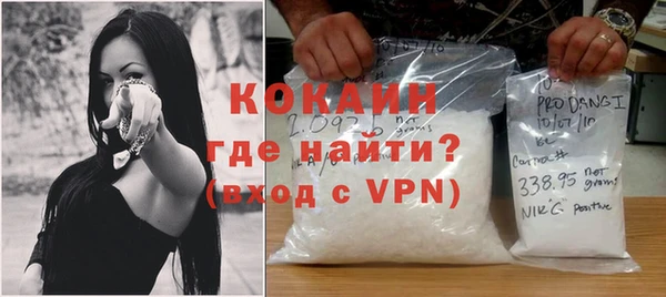 кристаллы Остров